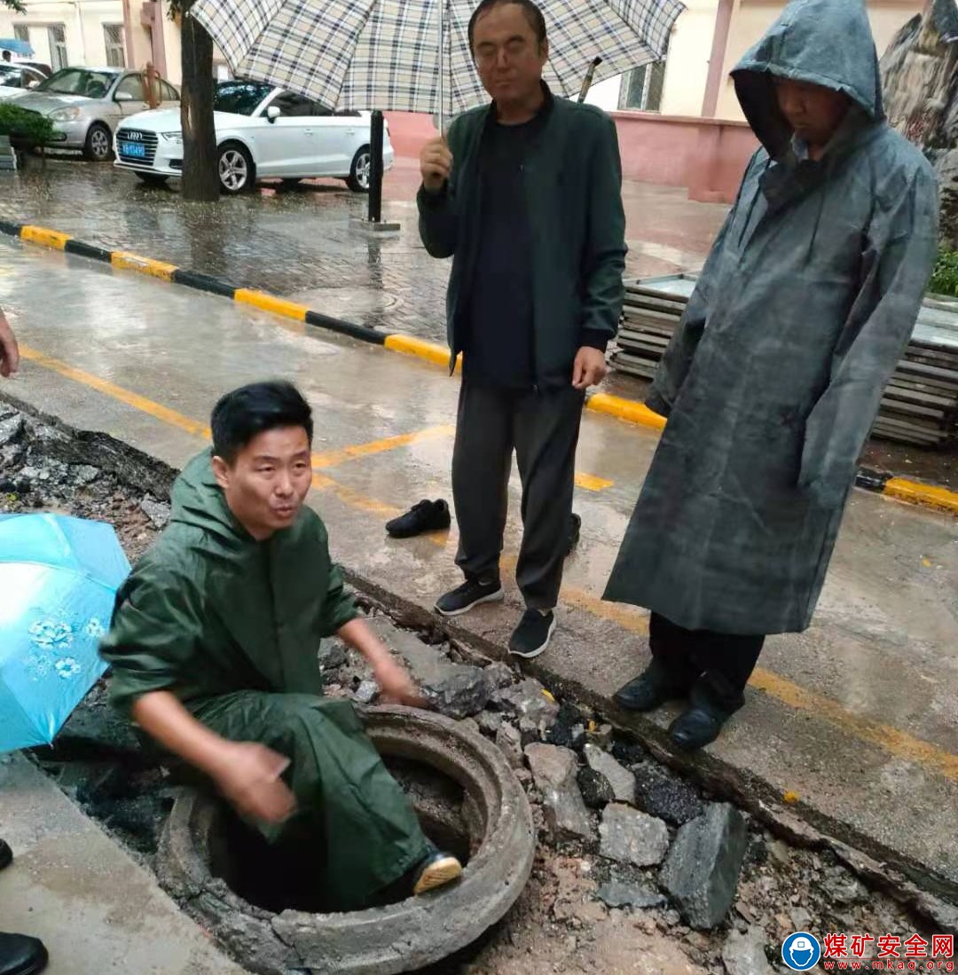 煤機中心：多舉措積極應(yīng)對強降雨天氣，齊心協(xié)力筑起“防汛墻”