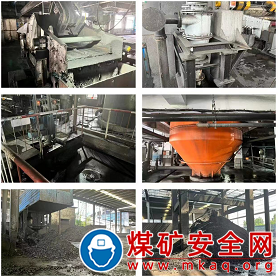 加強(qiáng)課題公關(guān) 完善洗煤工藝 ——山東裕隆礦業(yè)集團(tuán)唐陽煤礦煤泥減量增效研究獲得成功