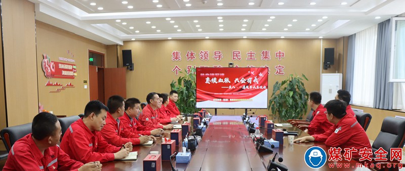 三塘湖公司召開慶“八一”退役軍人座談會(huì)