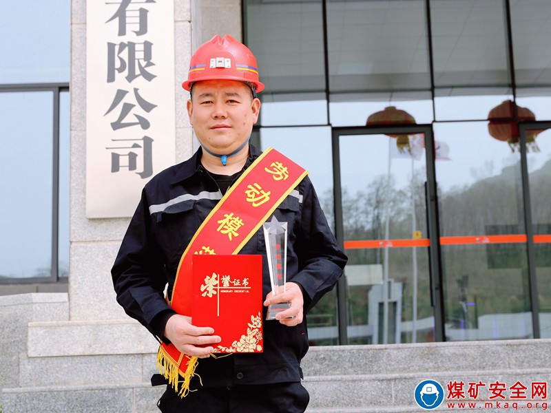 煤海鐵脊梁 礦山排頭兵 ——記皖北煤電集團(tuán)公司“勞動模范”招賢礦業(yè)采煤部魏德礦