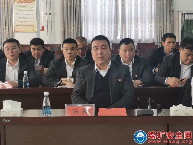 中能煤礦生產(chǎn)運營公司開展2023年度管理人員考評