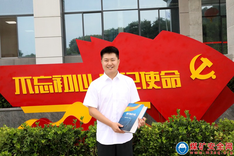 車文輝：在煤海深處追尋夢(mèng)想