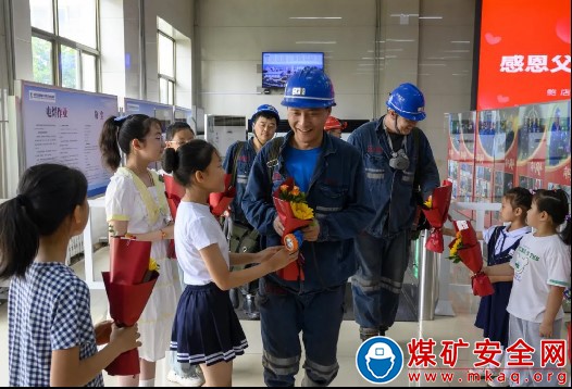 山東能源鮑店煤礦工會：守護好安全“前院+后院”煙火氣里打造協(xié)管新動力