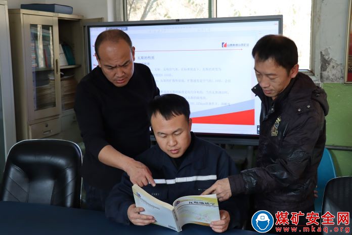以精湛技能為盾，爭做瓦斯安全防護(hù)者