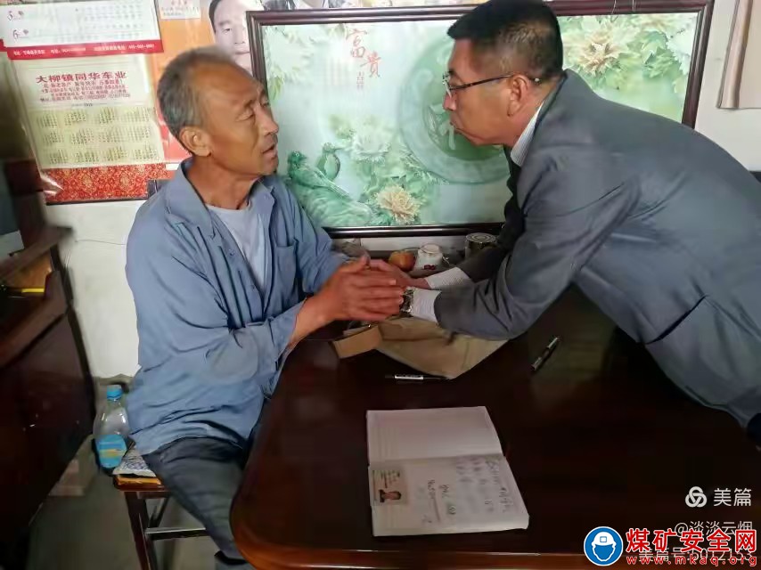 張保清:學(xué)雷鋒 ?在行動?