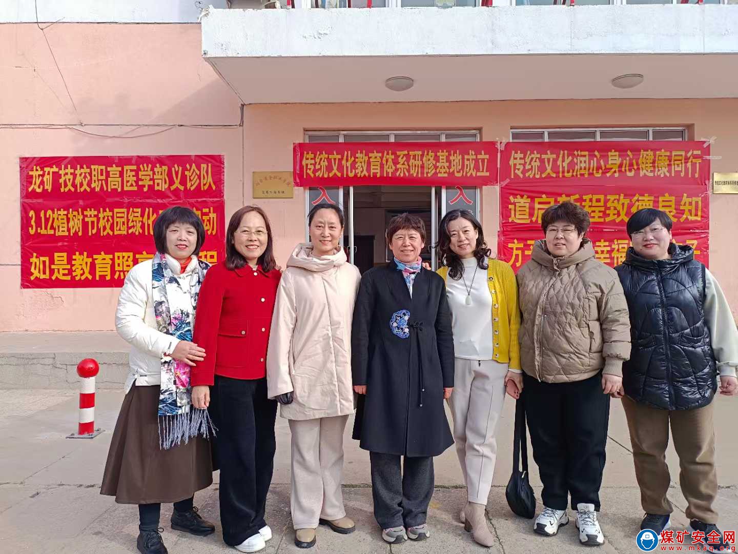 扈曉燕：心中有愛 不懼遠(yuǎn)方