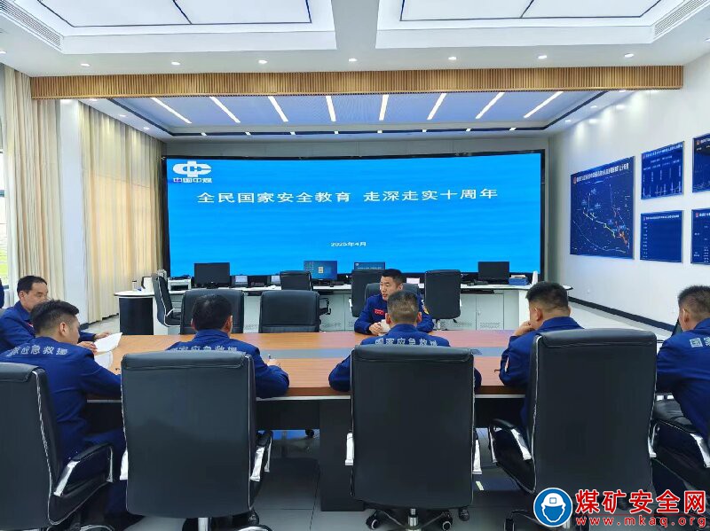 中煤新集救護隊：開展全民國家安全教育日普法宣傳活動