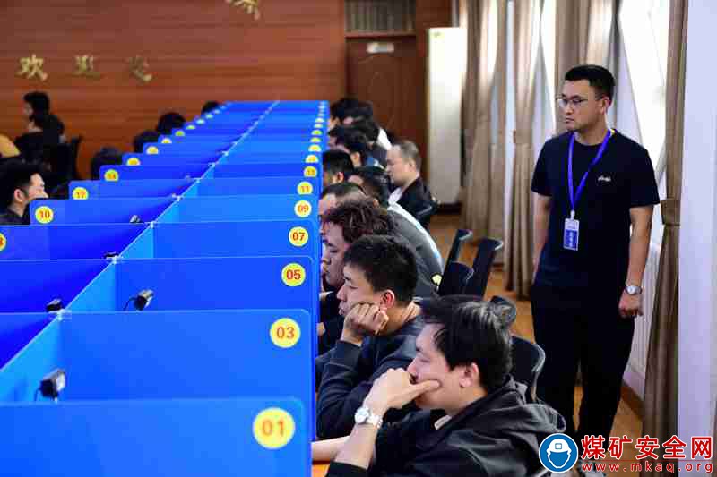 山東能源集團興隆莊煤礦青工技能大比武鳴鑼開賽