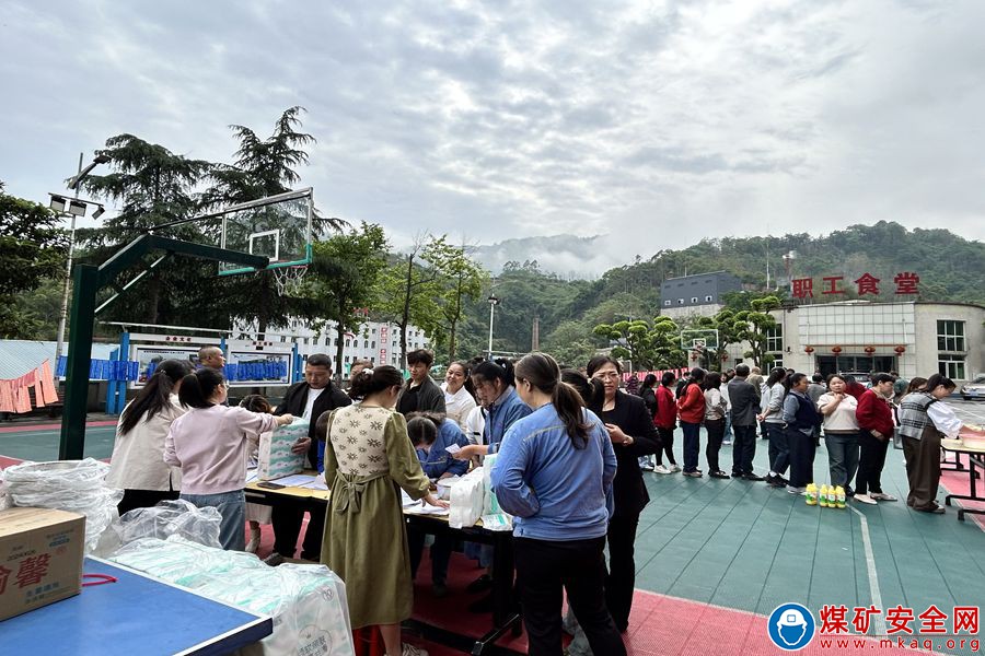   魯班山北礦舉辦慶“五一”游園活動(dòng)