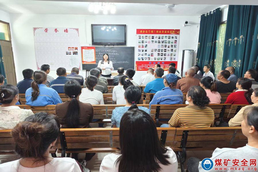   魯班山北礦開展廉潔宣講下基層活動(dòng)